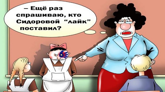 Короткие смешные русские анекдоты читать бесплатно